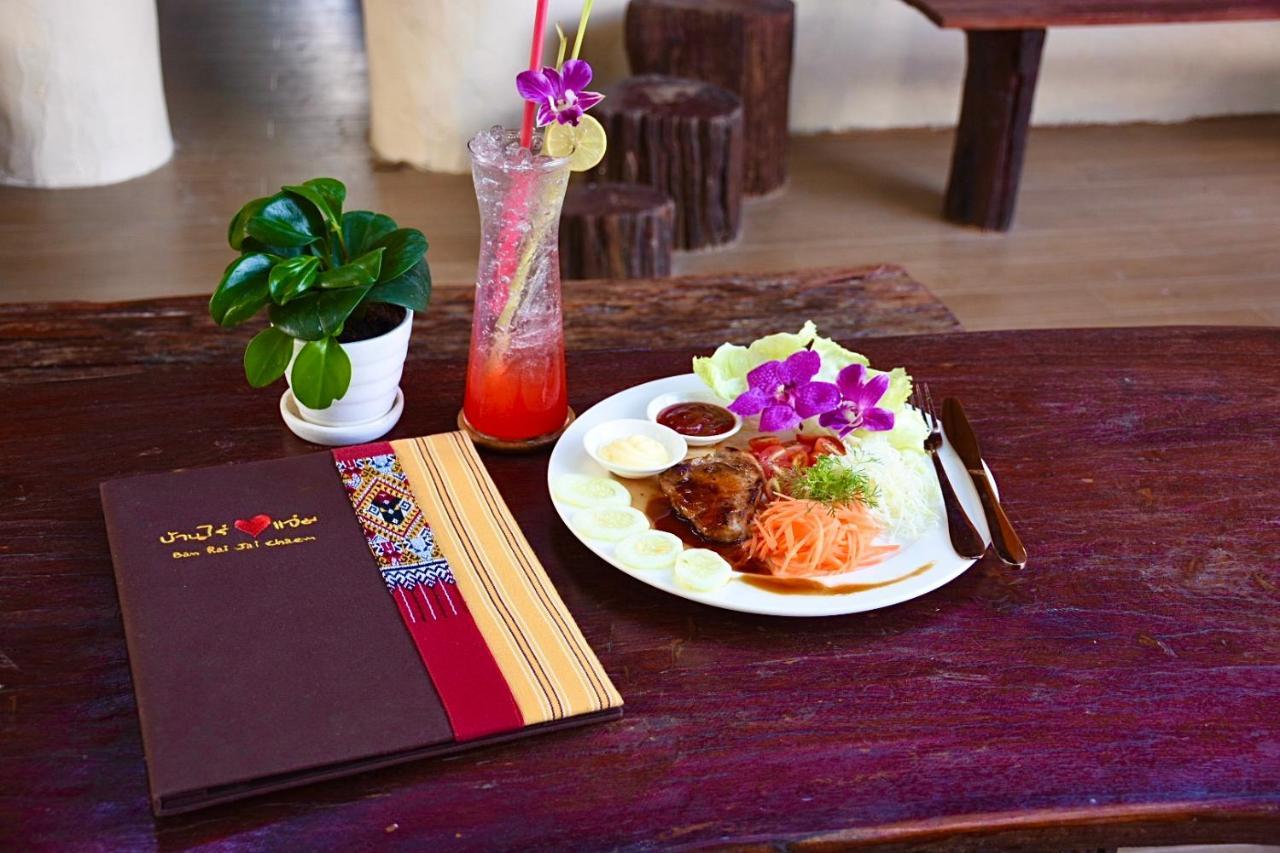 Ban Rai Jai Chaem - Spa Cafe & Homestay 外观 照片