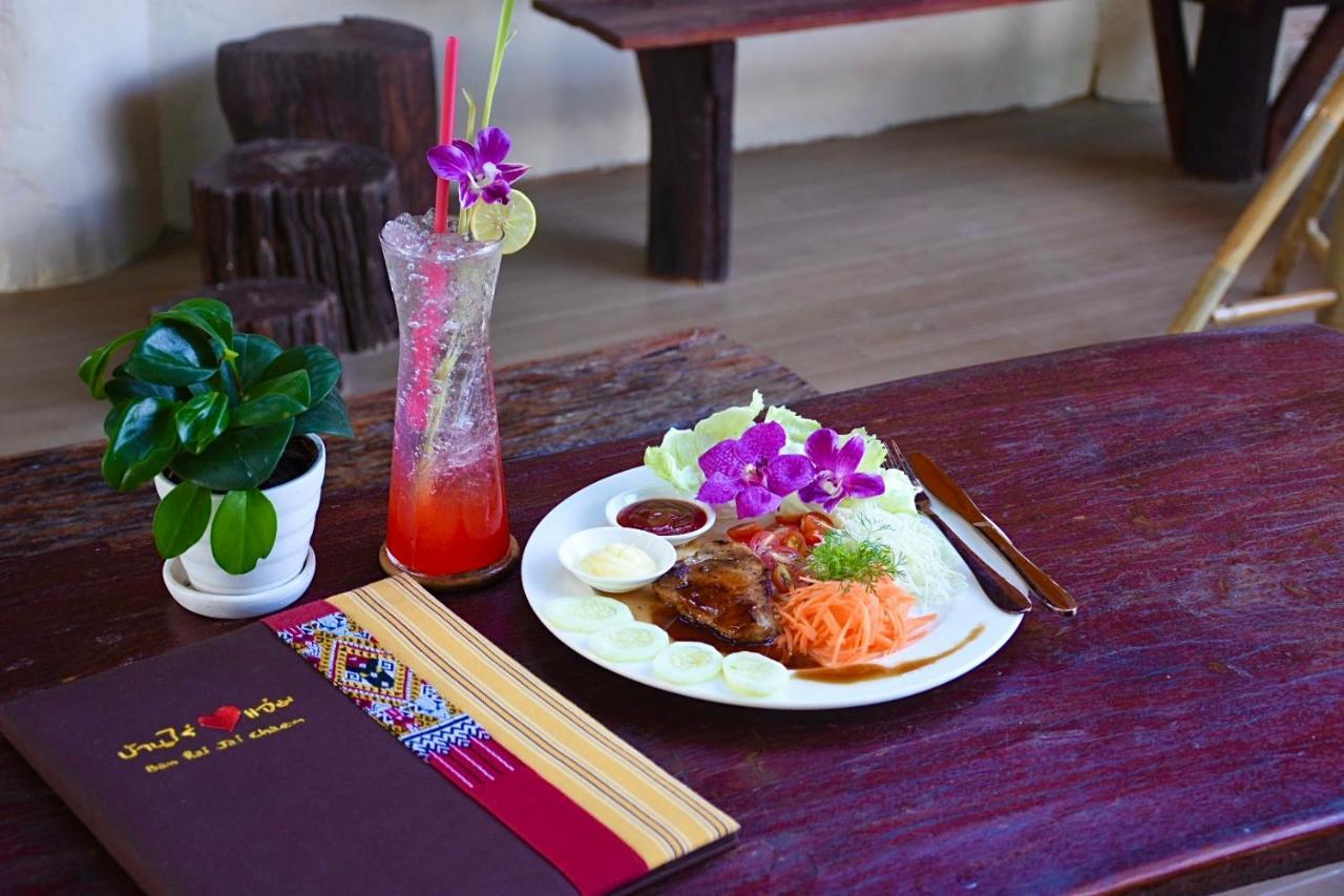 Ban Rai Jai Chaem - Spa Cafe & Homestay 外观 照片